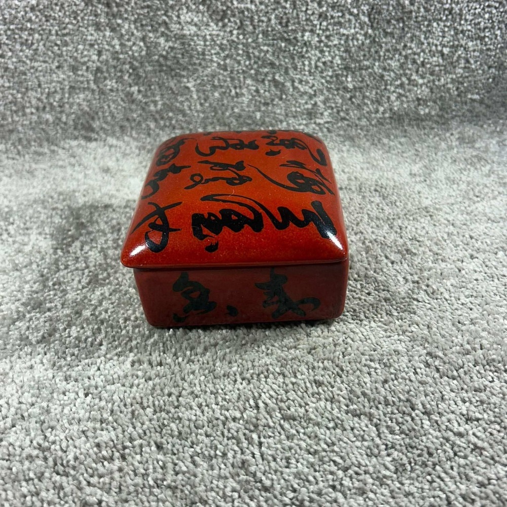 Calligraphy Script Oriental Porcelain Trinket Box Red Black - Picture 2 of 11